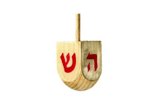 Dreidel Watercolor Style for Jewish Branding